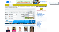 Desktop Screenshot of interisland.bestmaid.com.sg