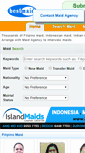 Mobile Screenshot of interisland.bestmaid.com.sg