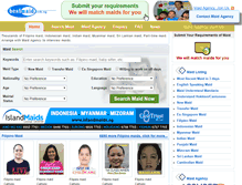 Tablet Screenshot of interisland.bestmaid.com.sg